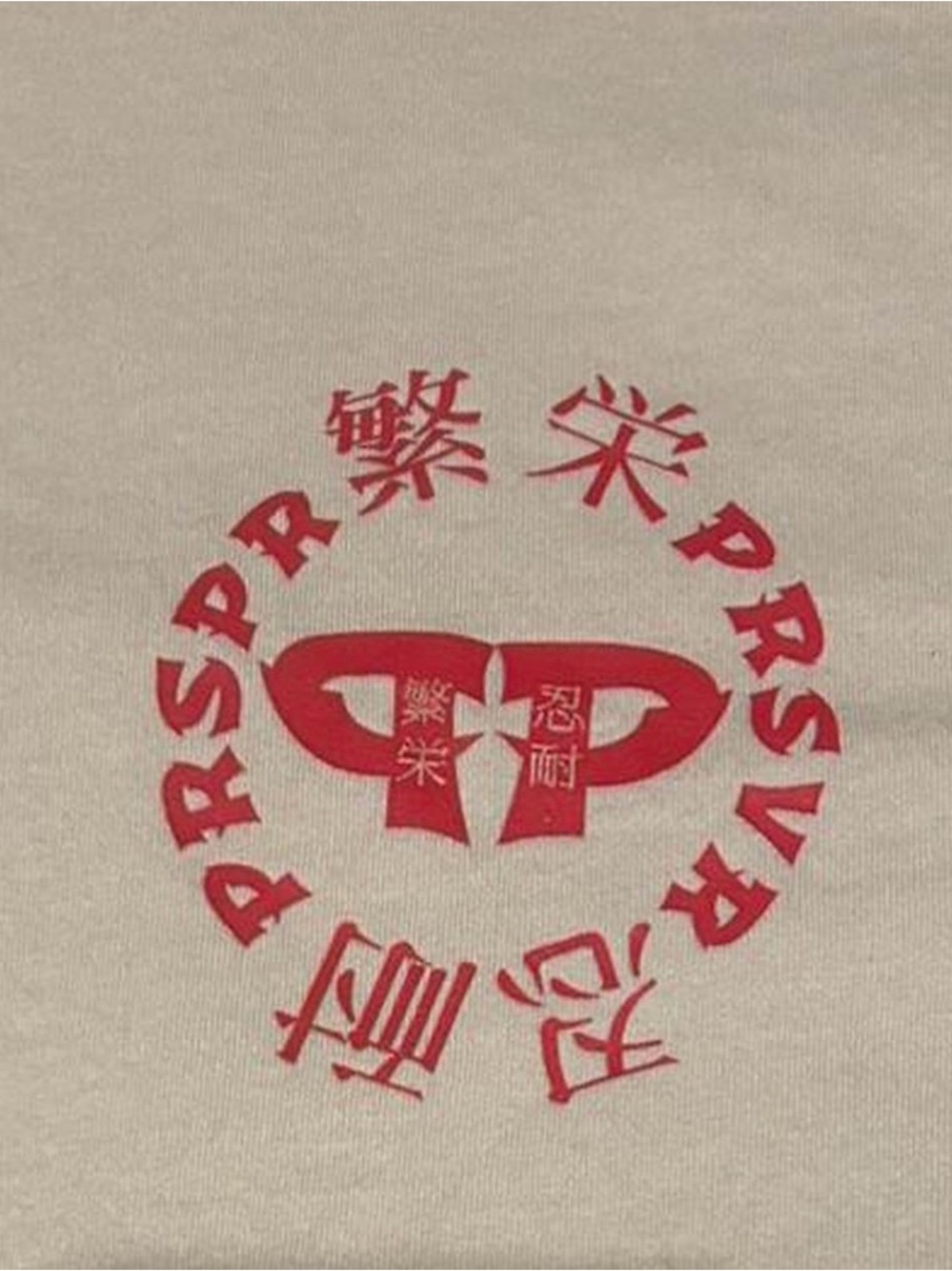 Japanese koi fish tan t-shirt - Picture 5 of 6